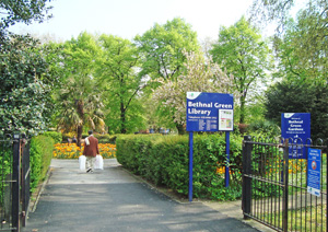 Bethnal House Asylum
