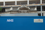 hornsey central hospital