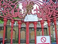 note on gate