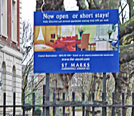 St Mark's Hospital