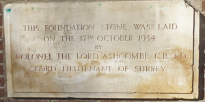 Surbiton Hospital